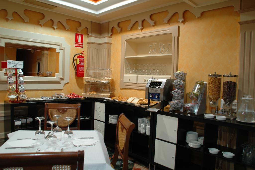 Hotel Zaravencia By Bossh Hotels Toro Εξωτερικό φωτογραφία
